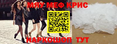 гидропоника Нарткала
