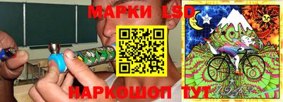 прущие крисы Нальчик
