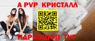 гидропоника Нарткала