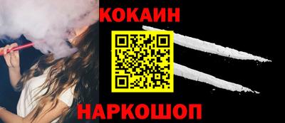 гидропоника Нарткала