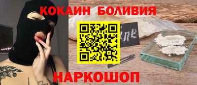 гидропоника Нарткала