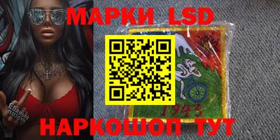 МДМА Наро-Фоминск