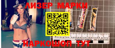 гидропоника Нарткала