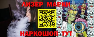 прущие крисы Нальчик