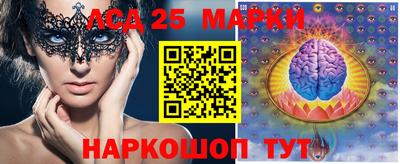 МДМА Наро-Фоминск