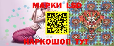 прущие крисы Нальчик