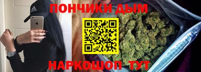прущие крисы Нальчик