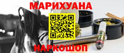 гидропоника Нарткала