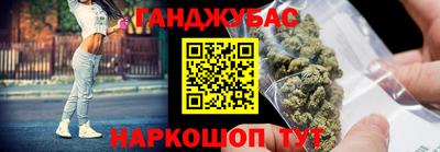 МДМА Наро-Фоминск