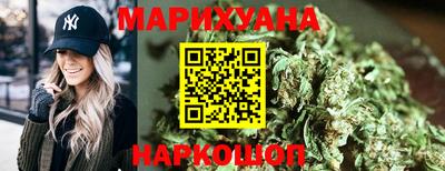 гидропоника Нарткала