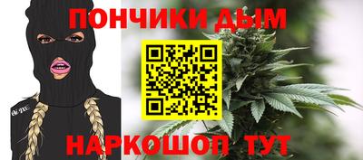 МДМА Наро-Фоминск