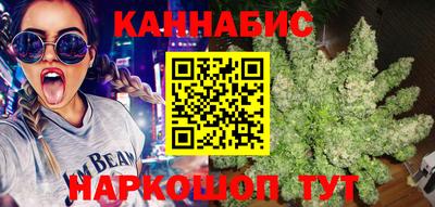МДМА Наро-Фоминск