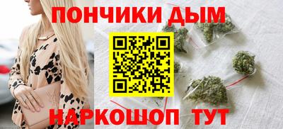 прущие крисы Нальчик