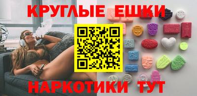 гидропоника Нарткала