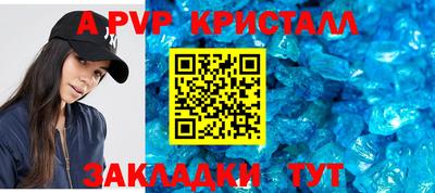 гидропоника Нарткала