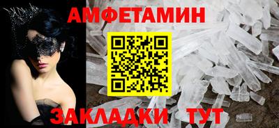 гидропоника Нарткала