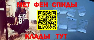 прущие крисы Нальчик