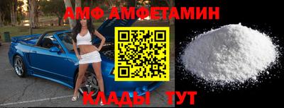 гидропоника Нарткала