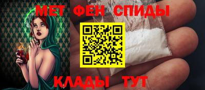 прущие крисы Нальчик