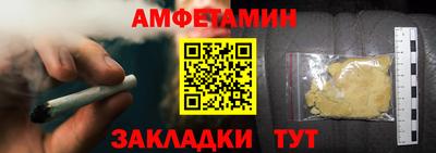 МДМА Наро-Фоминск