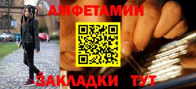 прущие крисы Нальчик