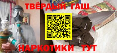 гидропоника Нарткала