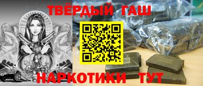МДМА Наро-Фоминск