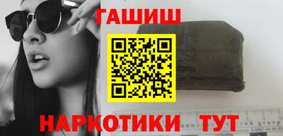 МДМА Наро-Фоминск