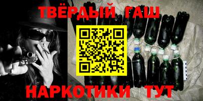 гидропоника Нарткала