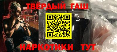 прущие крисы Нальчик