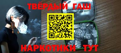 прущие крисы Нальчик
