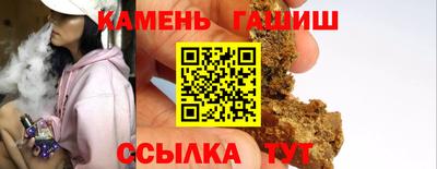 гидропоника Нарткала