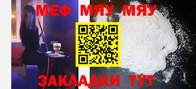 гидропоника Нарткала