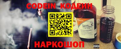 гидропоника Нарткала