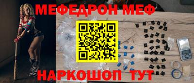 гидропоника Нарткала